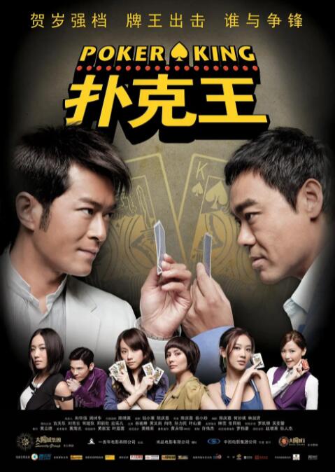 噜噜噜噜私人影院老湿在线观看